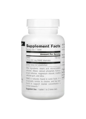 Натуральна добавка DMAE, 50 таблеток Source Naturals (294925207)
