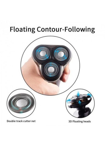 Электробритва для мужчин роторная для влажного и сухого бритья с плавающими головками водонепроницаемая DSP No Brand (323486515)