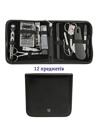 Манікюрний набір 12 предметів 6335 Fusion Kellermann (316612478)