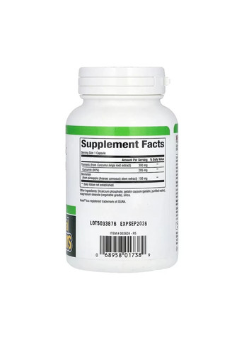 Куркума та бромелайн Turmeric & Bromelain 450 мг, 90 капсул Natural Factors (361118651)