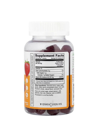 Витамин B6 для детей, клубника, 50 мг, 60 жевательных таблеток Lifeable (373007040)