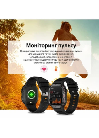 Смарт-часы LIGE Military 3ATM с Bluetooth-звонками, мониторингом здоровья и 100+ спортивными режимами Smart Watch (401802517)