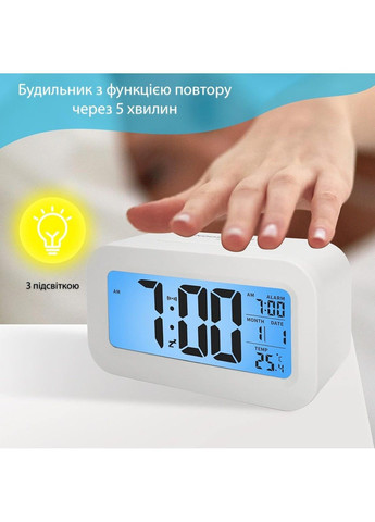 Настільний годинник KSD-210 White Inspire (366446949)