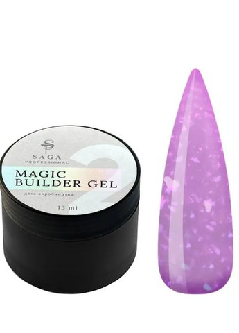 Builder Gel Magic №02 ліловий з різнокольоровою поталлю, 15 мл Saga (334727309)