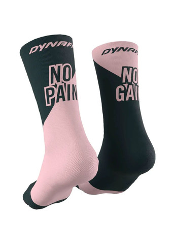 Рожеві шкарпетки no pain no gain Dynafit (355797292)