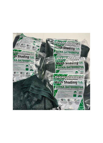 Сітка затінююча 45% пакетована арт.СЗП000061 6м х 5м Shadow (362352730)