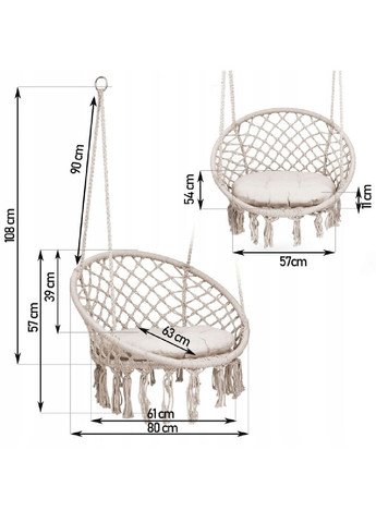 Садове крісло гойдалка в стилі бохо підвісне плетене зі спинкою максимальне навантаження 150 кг (480255-Prob) Бежеве Unbranded (332256935)