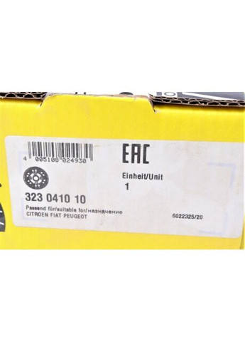 Диск зчеплення LuK (366733277)