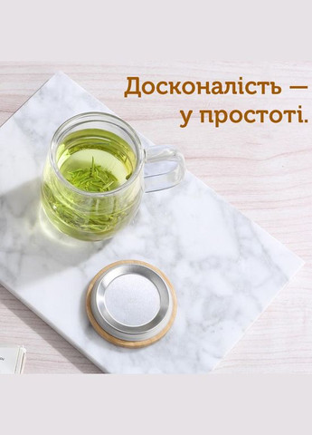 Чашка-заварник S-024, 500 мл SAMADOYO (305136964)