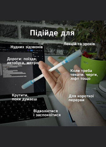 Ручка для трюків Penspinner | Фіджет-спінер No Brand (364502783)