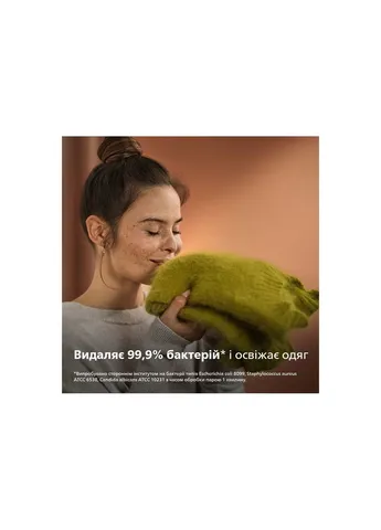 Відпарювач для одягу Philips STH7060/80 (361110458)