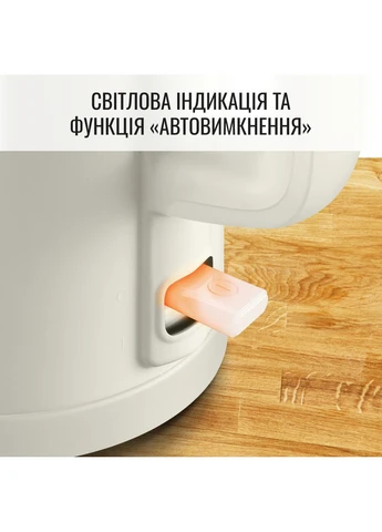 Электрочайник Thermo Protect KO140AE0 ivory Tefal (372457863)