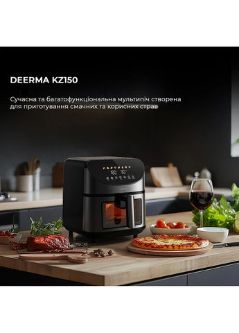 Мультипечь 8L DEERMA KZ150 (397158487)