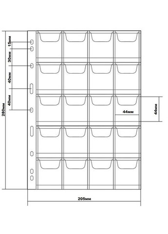 Лист для монет на 20 ячеек до 44 мм с клапанами 205х280 мм, тип R PTR No Brand (317769303)