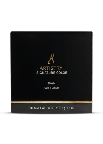 Набор с румянами - Golden Light Amway artistry signature color (288049124)
