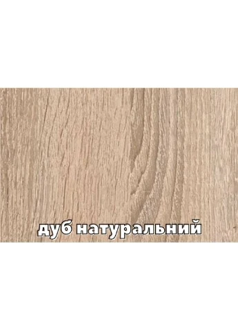 Шафа-купе чотиридверна Комфорт Меблі 380*60*210 см Натуральний ДСП + Дзеркало + Дзеркало + ДСП Стандарт Комфорт Меблі (360466338)