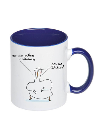 Чашка с принтом "Что ты ревешь и стонешь" 330мл ( ) (19938) No Brand (312487178)