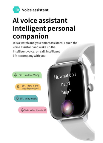 Смарт-годинник Colmi (333695309)