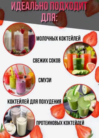 Портативный аккумуляторный спортивный блендер для смузи NG-01 Синий VTech (289352200)