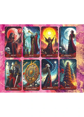 Мертвая роза Таро — Dead Rose Tarot (386661250)