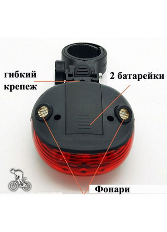 Задня мигалка для велосипеда фонарь з лазерами чорний світлодіодний фонарь для безпеки на дорозі ProDobro (365442966)
