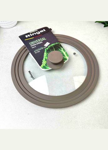 Універсальна скляна кришка 24/26/28 см Біж, багаторозмірна кришка Ringel (304422042)