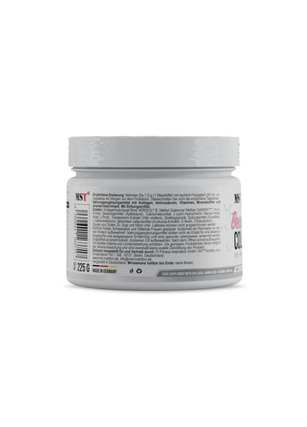 Гидролизат коллагена с витаминами Beauty Collagen, ананас, 225 г MST (365840003)