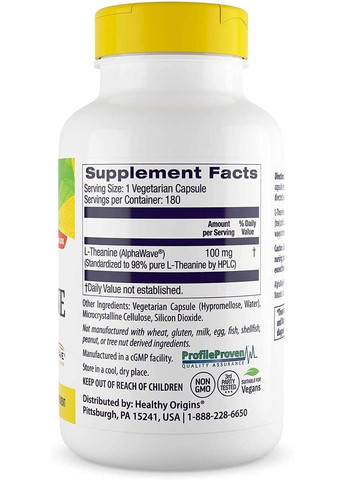 L-теанін L-Theanine 100 мг 180 вег капс Healthy Origins (357342973)