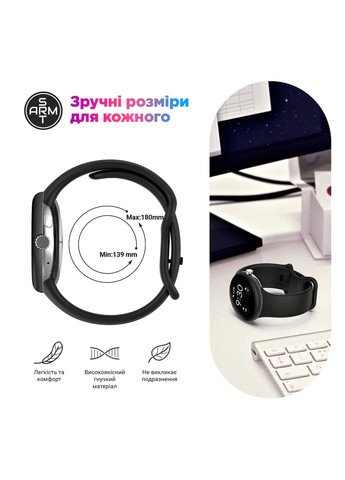 Ремешок для Google Pixel Watch / Watch 2 / Watch 3 41 mm Pink Sand (ARM75436) ArmorStandart (343048703)