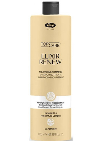Увлажняющий и питательный шампунь Elixir Renew Nourishing Shampoo 250ml (1408731-29533510) Lisap (368610615)