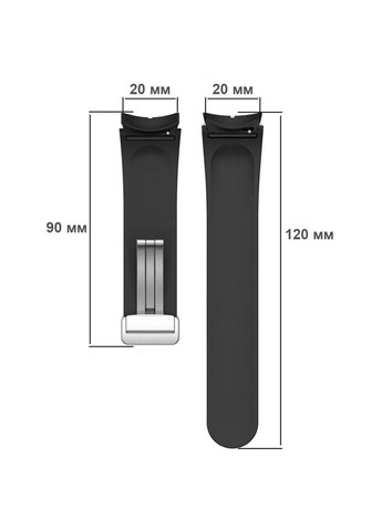 Ремешок Magnetic Silicone для часов Samsung Galaxy Watch 4 / Watch 5 / Watch 5 Pro Black&Silver S/M Primolux (264029069)