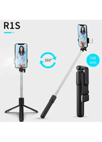 Селф палка, штатив-монопод для телефона с Bluetooth пультом и LED светом Selfie Stick DF-01S AND 5222 (черный) Hengda (393818914)