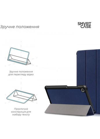 Чохол-книжка Smart Case для Lenovo Tab M7 (ZA570168UA) LTE Blue (ARM58607) ArmorStandart (336955343)