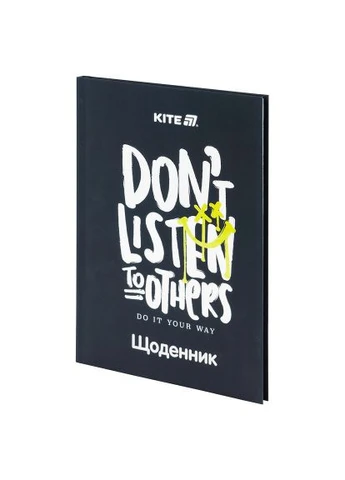 Щоденник шкільний Don't listen, тверда обкладинка (K25-262-7) Kite Don't listen, тверда обкладинка (400301123)
