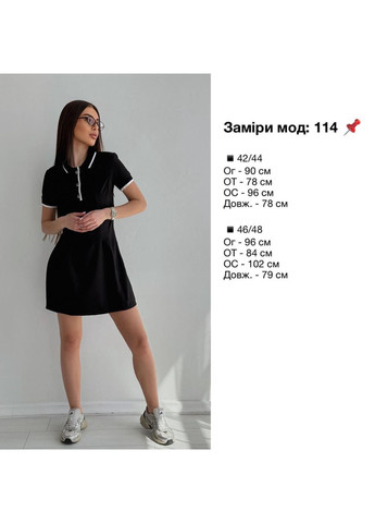 Черное кэжуал женское платье в стиле zara поло Україна однотонное