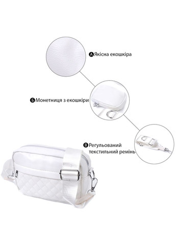 Элегантная женская сумка кросс-боди с монетницей из экокожи 22798 Vintage (329151158)