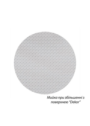 Кухонна мийка накладна KRP Dekor - 6080L (0.6 мм) Kroner (368579361)