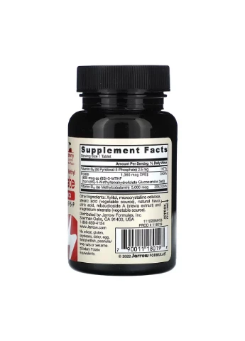 Метил B-12 и Метилфолат - 60 таб. Jarrow Formulas (392264944)