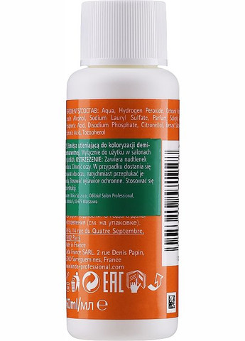 Окислительная эмульсия для интенсивной тонировки 4% Londacolor 1000ml (234799-163468) Londa Professional (368626949)