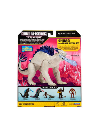 Игровая фигурка Godzilla vs Kong Шимо с ледяным дыханием 15 см () Godzilla vs. Kong 35206 (331789630)