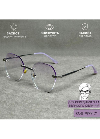 Женские безоправные очки для зрения – стильный шестигранник с сиреневым акцентом. Код 7899 С1 -3.25 Fabia Monti (365831452)