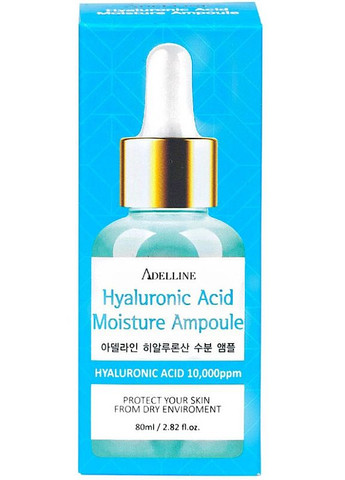 Adelline Увлажняющая ампула-сыворотка для лица с гиалуроновой кислотой Hyaluronic Acid Moisture Ampoule 80ml (2-916604) — Крем, Южная Корея (369793271)