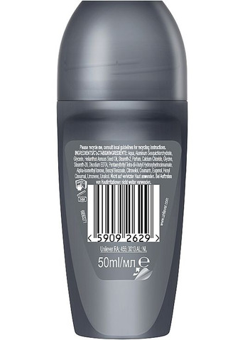 Шариковый дезодорант-антиперспирант для мужчин Men+Care Advanced Invisible Dry 72H 50ml (1203681-5536805) Dove (368663200)