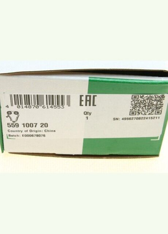 Комплект цепь натяжитель Ina (360745631)