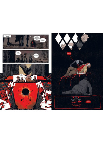 Гидеон-Фоллз. Книга 3 РМ (370077596)