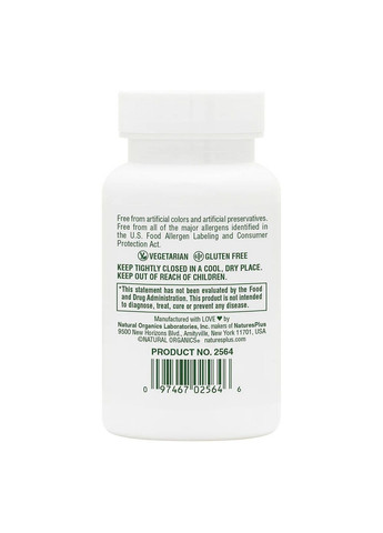 Натуральна добавка Quercetin Plus, 90 таблеток Natures Plus (293481248)