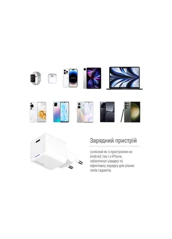 Зарядное устройство GaN Mini 35W PD Port PPS USB-C white cable Type-C (CW-CHS056PDC-WT) Colorway (382073022)