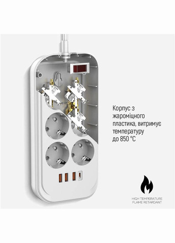 Мережевий фільтр-подовжувач CW-CHE64PDW Colorway (339086738)