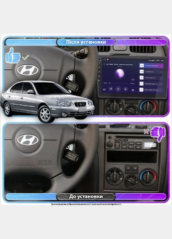 Штатна магнітола для Hyundai Avante III 2000-2003 екран 9" 4/32Gb 4G Wi-Fi GPS Top Lesko (378908828)
