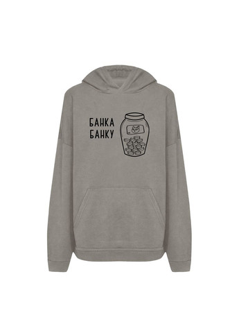 Худі з принтом "Банка банку" (10293982223) ТiШОТКА (365244856)